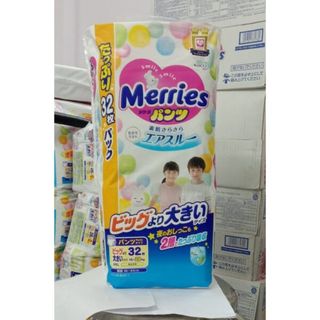 Bỉm/Tã quần Merries Ultra Jumbo size XXL 32 miếng (cho bé 15 - 28kg)