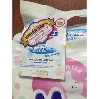 Bỉm/Tã dán Merries size M 64 miếng (cho bé 6 - 11kg)