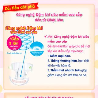 Bỉm/Tã dán Merries Newborn 90 miếng cho bé dưới 5kg