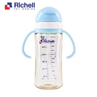 Bình tập uống Richell nhựa PPSU có ống hút 320ml - Xanh giá sỉ