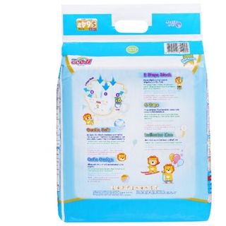 Tã dán Goo.N Premium size S 64 miếng (cho bé 4-8kg)
