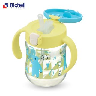Bình tập uống T.L.I Richell 200ml có ống hút - Vàng giá sỉ