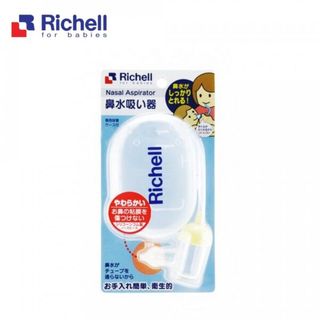 Dụng cụ hút mũi Richell giá sỉ