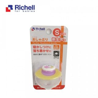 Ti giả Richell 0-3M họa tiết thỏ con