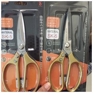 Kéo nhật lưỡi thép Sk5 - Made In Japan