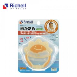 Gặm nướu xúc xắc tròn Richell - Mặt trời