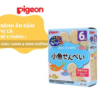 Bánh ăn dặm Pigeon cho bé vị Cá DD10300 giá sỉ