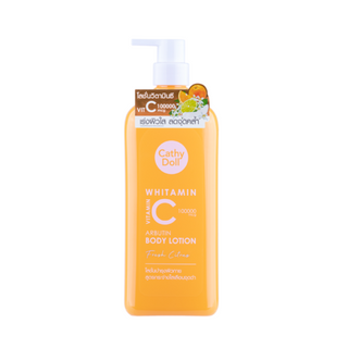 Sữa dưỡng thể trắng da mờ thâm Cathy Doll Whitamin Vitamin C Arbutin Body Lotion 450ml giá sỉ