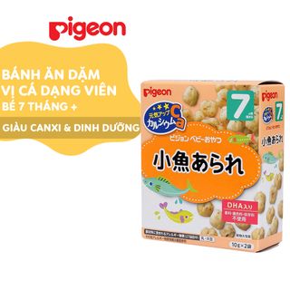 Bánh ăn dặm Pigeon cho bé vị Cá dạng viên DD10004 giá sỉ