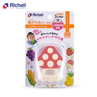 Gặm nướu silicone Richell có hộp - Nấm giá sỉ