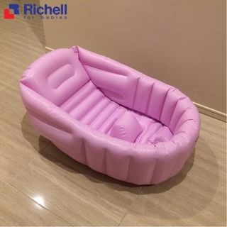 Chậu tắm phao Richell - Hồng