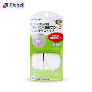 Khóa tủ tự động Richell giá sỉ