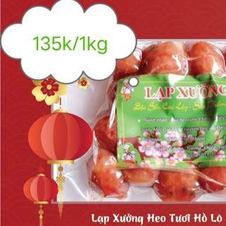 Lạp xưởng cái lậy Heo Hồ lô