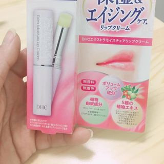 Son dưỡng cao cấp DHC Extra Moisture Lip Cream 1.5g - Nhật Bản giá sỉ