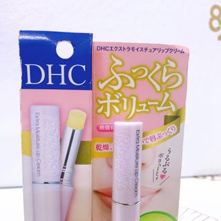 Son dưỡng cao cấp DHC Extra Moisture Lip Cream 1.5g - Nhật Bản