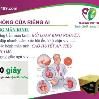 Multi Juice ( gồm 7 thành phần tế bào gốc: Đông trùng hạ thảo, sâm maca, sâm ấn độ, tích dương, dextrol đường đơn, cọ lùn, bột chanh)