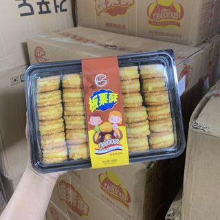 Bánh hạt dẻ mật ong đậu xanh ĐÀI LOAN hộp 500G