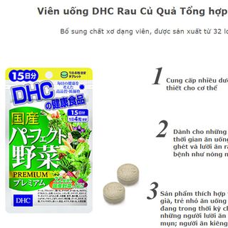Viên uống rau củ DHC Perfect Vegetable Premium 15 Ngày (60 Viên) - Nhật Bản