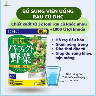 Viên uống rau củ DHC Perfect Vegetable Premium 90 Ngày (360 Viên) - Nhật Bản