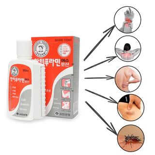 Dầu xoa bóp Antiphlamine Hàn Quốc 100ML