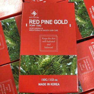 Xà phòng Tinh dầu thông đỏ Red Pine Gold Hàn Quốc 100g, Giúp diệt mọi vi khuẩn, bảo vệ da 24/24