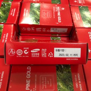 Xà phòng Tinh dầu thông đỏ Red Pine Gold Hàn Quốc 100g, Giúp diệt mọi vi khuẩn, bảo vệ da 24/24