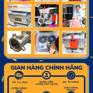 MÁY XAY THỊT ĐÀI LOAN ATS