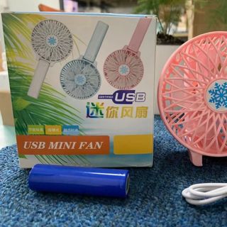 Quạt Mini cầm Tay Tích Điện 3 Chế Độ Gió