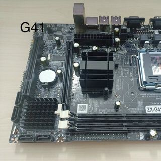 Bo Mạch Gigabyte G41 DDR2 Công Ty Box