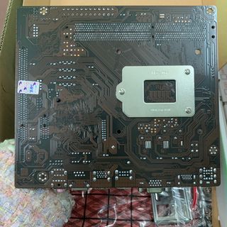 Bo Mạch Gigabyte G41 DDR2 Công Ty Box
