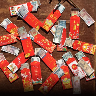 Phụ Kiện Đồ Chơi Bao Lì Xì Tí Hon