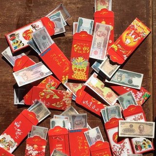 Phụ Kiện Đồ Chơi Bao Lì Xì Tí Hon