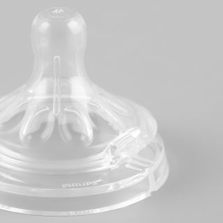 Núm ti silicone Philips Avent Natural cho trẻ từ 9 tháng tuổi (Vỉ 2 núm)