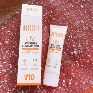 Kem Chống Nắng Ngăn Ngừa Lão Hóa BRTC UV Moist Ure Essence Sun - Hàn Quốc