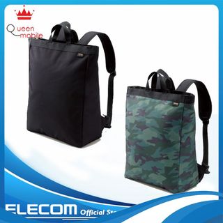 Túi balô thời trang đựng Laptop 14inch ELECOM BM-CDBP01 giá sỉ