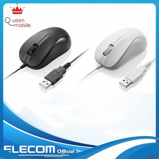 Chuột ELECOM M-K5UR giá sỉ