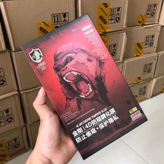 Siêu kính cường lực chống nhìn trộm iphone chính hãng WK kingkong