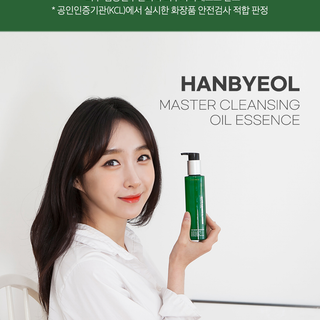 Nước tẩy trang chiết xuất đậu nành Hanbyeol Master Cleansing Oil Essence Hàn Quốc 150ml