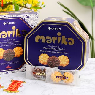 Bánh Quy Orion Marika Hàn Quốc hoa bơ tự nhiên vị Bơ và Socola hộp 432g