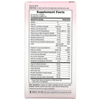 Viên Làm Đẹp Nature's Bounty Extra Strength 150 viên