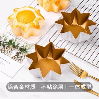 Set 2 Khuôn sao nướng bánh chính hãng forbake chống dính tốt