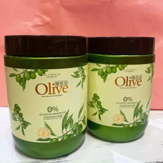 Ủ tóc oliu kiwi hàn quốc giá sỉ