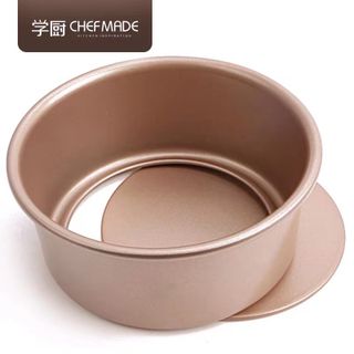 Khuôn tròn đế rời 8inch chính hãng CHEFMADE, làm bánh bông lan, gato