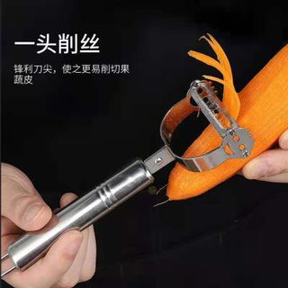 Dao bào mặt cười in thép không rỉ in LoGo theo yêu cầu ( GIÁ TẬN XƯỞNG , giá chưa bao gồm in logo )