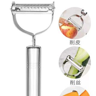 Dao bào mặt cười in thép không rỉ in LoGo theo yêu cầu ( GIÁ TẬN XƯỞNG , giá chưa bao gồm in logo )