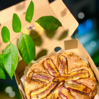 Bánh chuối nướng bơ