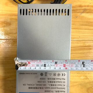 Nguồn Server JY2000W