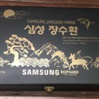 Viên Bổ Não Trầm Hương Samsung JangSoo Hwan Bio Pharm 60 Viên Hàn Quốc