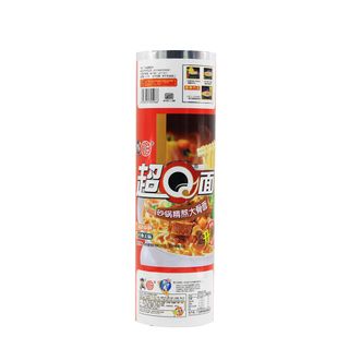 Túi bao bì màng ghép phức hợp BOPP/AL/LDPE