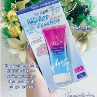 [Chính Hãng] Kem chống nắng UV Aqua Rich Thái Lan giá sỉ